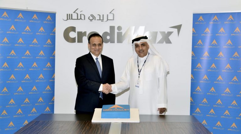 BBK and CrediMax Launch Joint Digital Services on MaxWallet