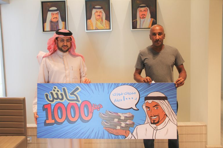 Seef Mall Announces August Winners of its ‘Shop Daily Win Weekly BD1,000 Cash’