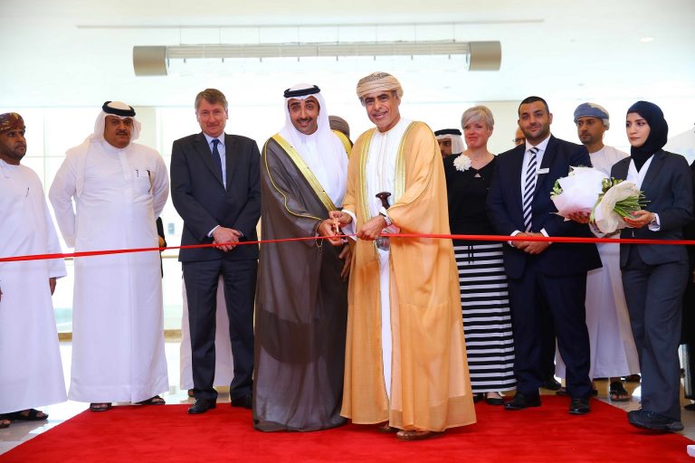 BAHRAIN & OMAN MINISTERS OF OIL OPEN OIL CONGRESS & EXHIBITION