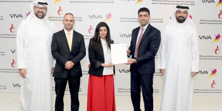 VIVA: Platinum Sponsor of Bahrain International eGovernment Forum & IT Expo 2018