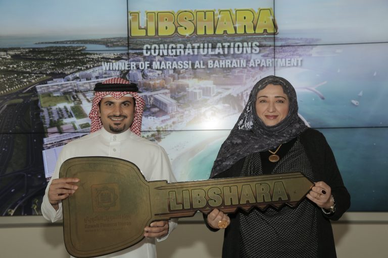 KFH-Bahrain Announces its Libshara’s August Grand Prize Winner