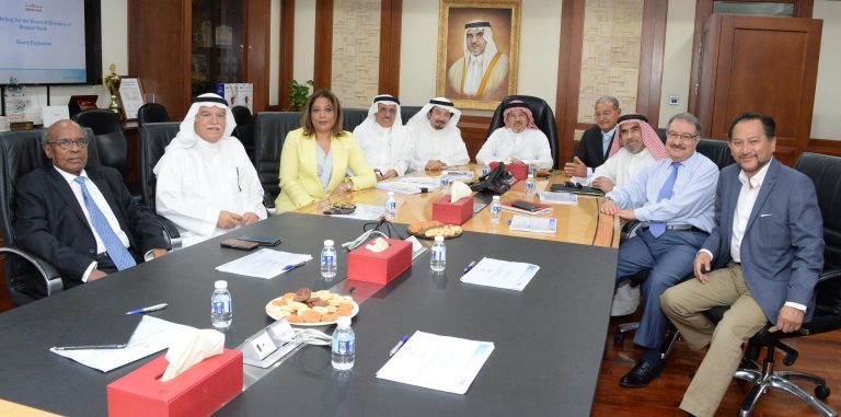 Ithmaar Group hosts Corporate Governance training for its Board Members