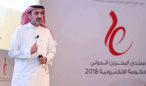 Cybersecurity & eTransformation Discussed during First Day of the Bahrain International eGovernment Forum