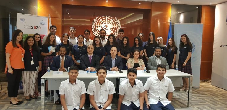 Alhekma International School visits the UN house in Manama