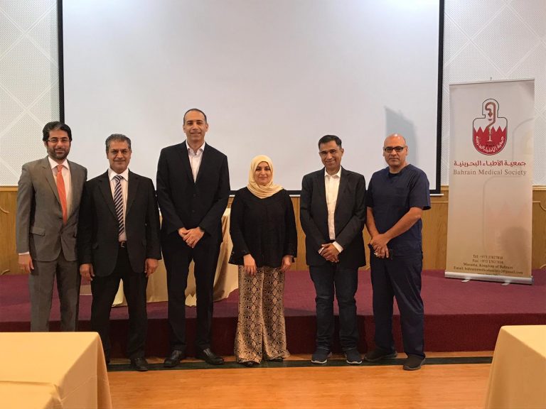 Bahrain Neuroscience Association Members Named