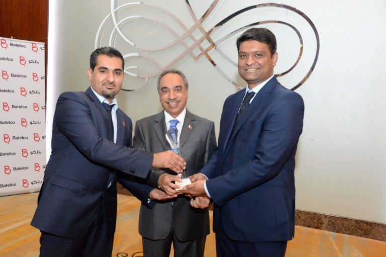 Batelco and AFS Win Smart Finance Solution Award at Bahrain Sustainable Smart Cities Forum 2018