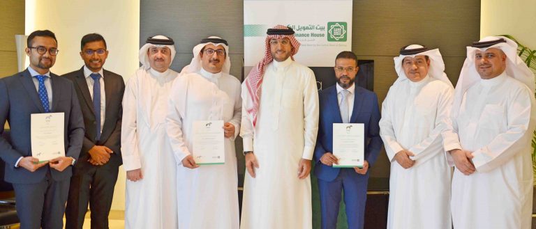 KFH–Bahrain Honors ‘Fursan Baytik’ Employees for the Second Quarter of 2018