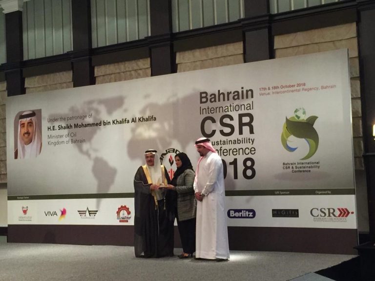 INJAZ Bahrain wins the Bahrain International 2018 CSR Award