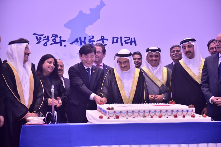 Embassy of Republic of Korea in Bahrain celebrates their National Day