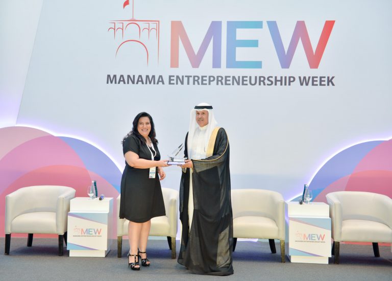 Ms. Janahi Exhibits the pioneering WafiApps at MEW