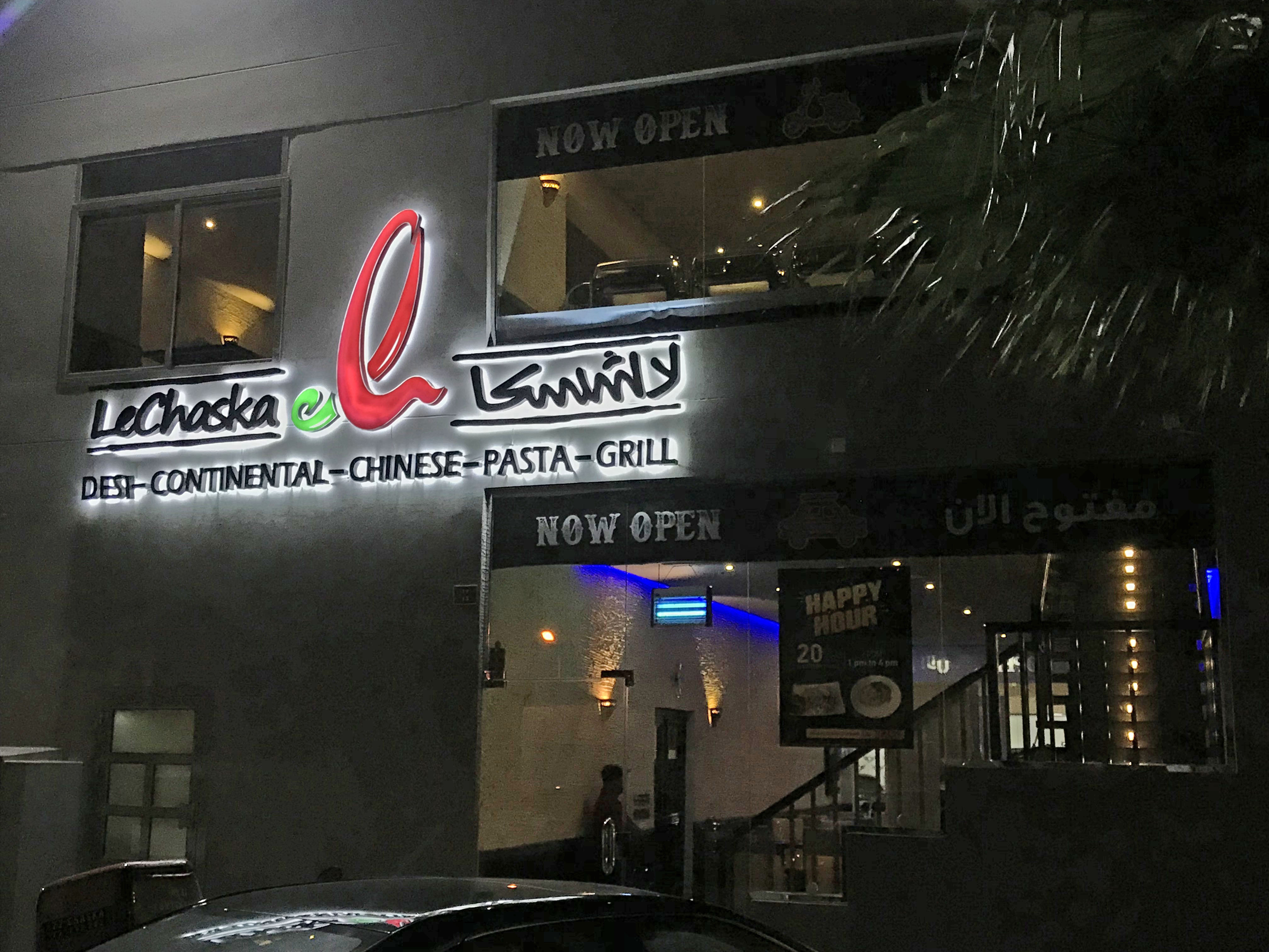 Le Chaska The Ultimate 'Taste' for You!