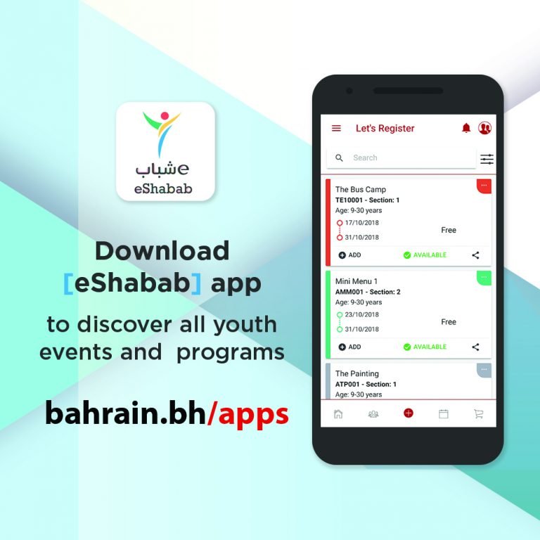 eShabab: Must-have app for every youngster