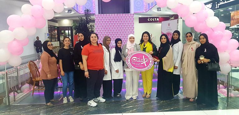 Free Breast cancer checkup held at Saar mall