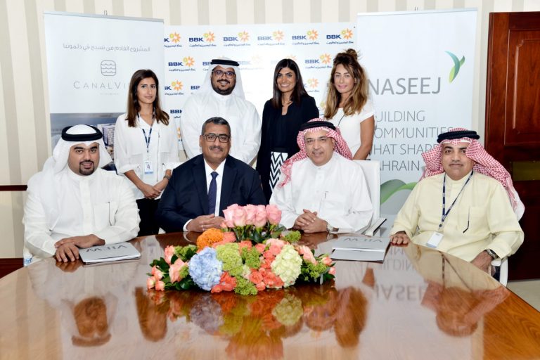 BBK announces Strategic Partnership with Naseej BSC