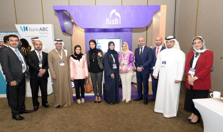 BisB Supports the  25th Annual World Islamic Banking Conference as a Silver Partner