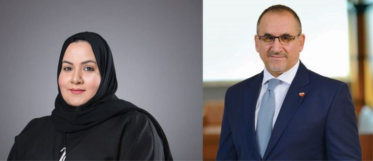 BisB Appoints the First Bahraini Woman to Head the Internal Shari’a Audit Function