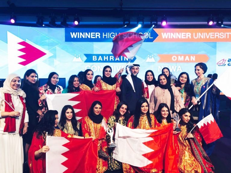 INJAZ Bahrain marks new milestone by winning the YEC 2018 awards