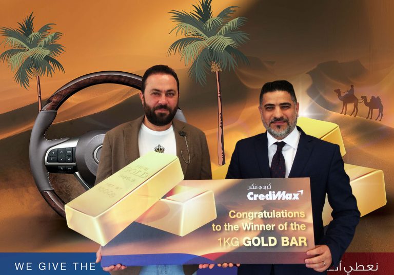 CrediMax Announces its Monthly Prize Winner for its “We Give The Max” Campaign