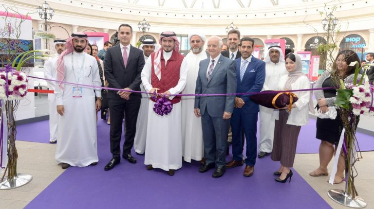 CEO of BTEA Inaugurates Gulf Property Show