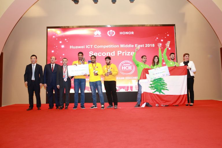 Bahrain Team wins the second place in Huawei ICT Competition Final in China