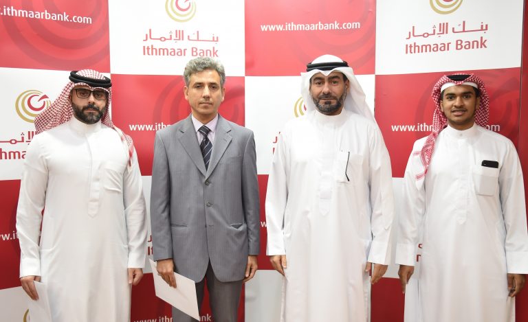 Ten Ithmaar Bank customers win personal finance instalments