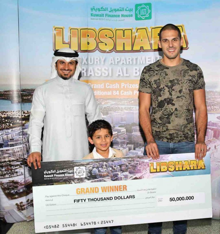 KFH-Bahrain Announces ‘Libshara’ November 2018 Winners