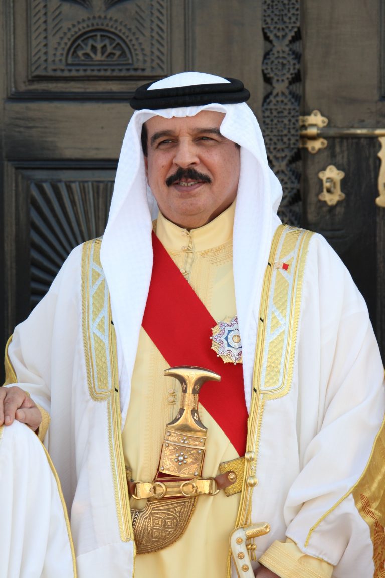 His Majesty King Hamad bin Isa Al Khalifa  Adresses National Assembly