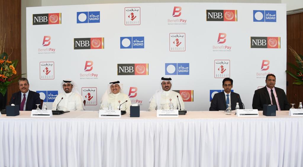 SADAD and BENEFIT enable BenefitPay users to pay on the kiosks using