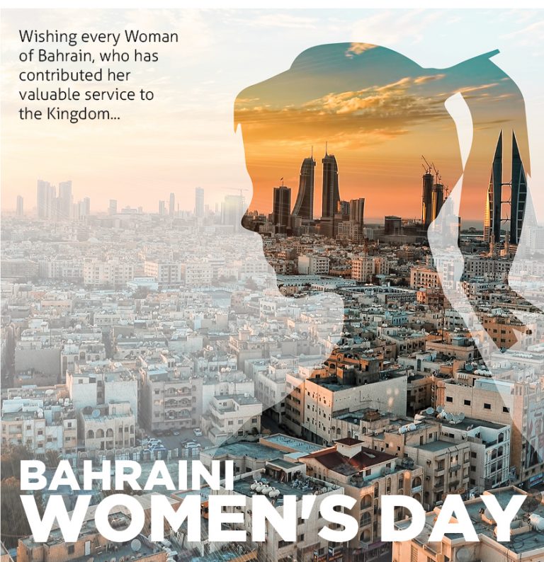 Greetings from our Bahraini Women,  to Each Woman in the Kingdom