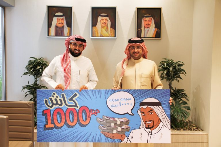 Seef Mall Announces the November Winners of its ‘Shop Daily Win Weekly BD1,000 Cash’ Campaign
