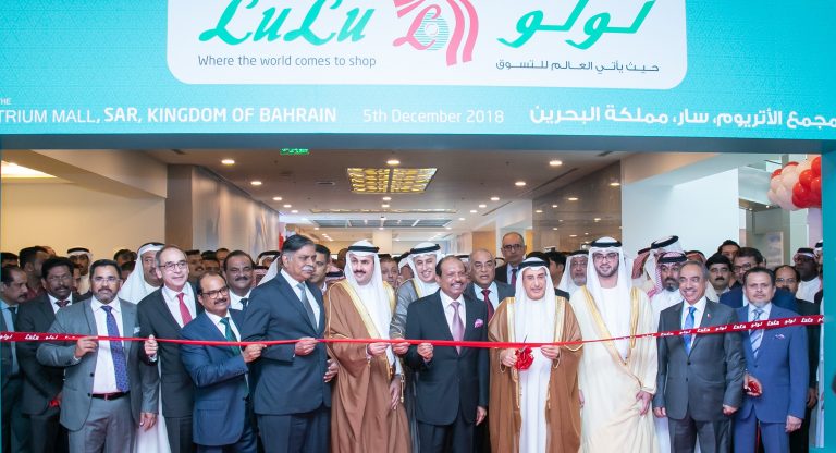 Lulu further expands in Bahrain