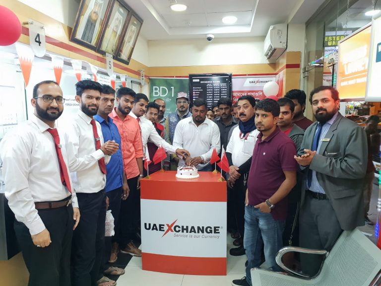 UAE Exchange celebrated Bahrain National Day