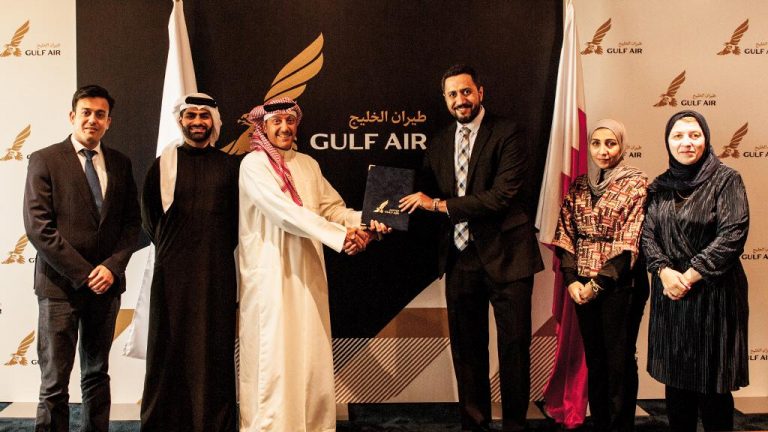 Gulf Air to Feature AlRawi Audio Books Onboard