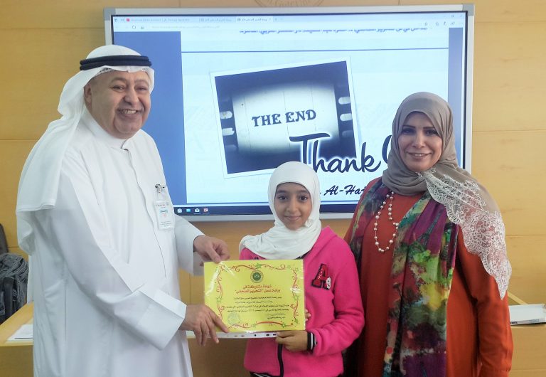 Arabian Gulf University  Hosts Workshop On Editorial Skills