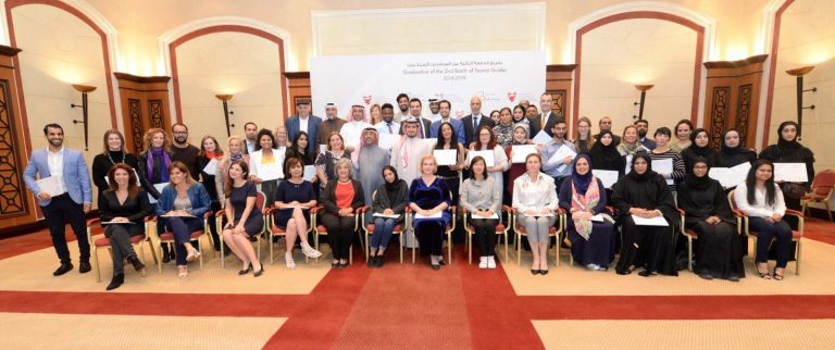 BTEA Honors 185 Tour Guides in Collaboration with UNWTO and Tamkeen