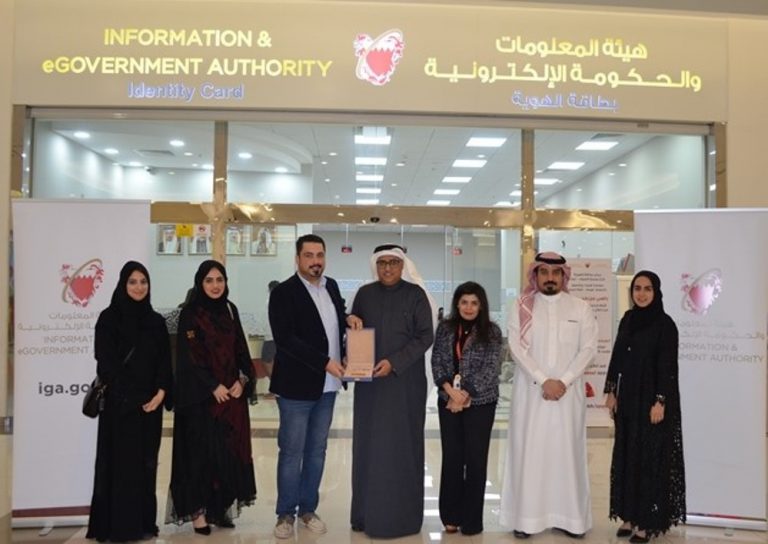 First New Identity Card Issued for Newborn ‘Sultan’