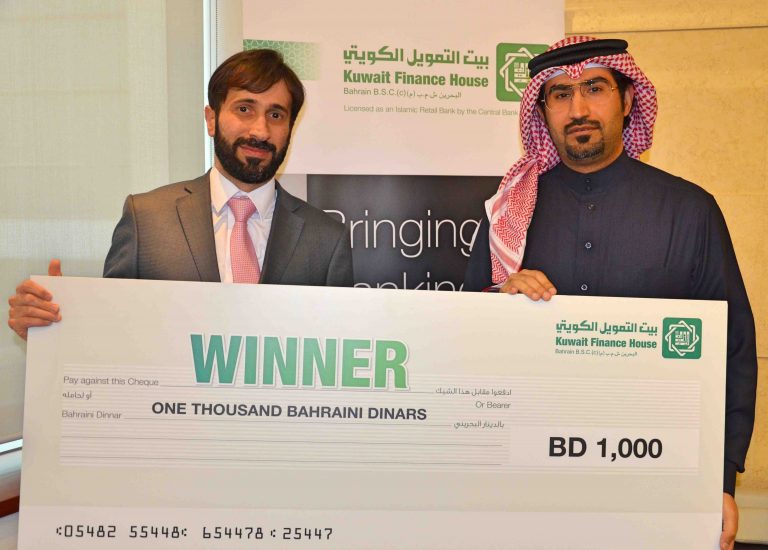 Kuwait Finance House – Bahrain Announces December Winners of “Shop and Win” Campaign