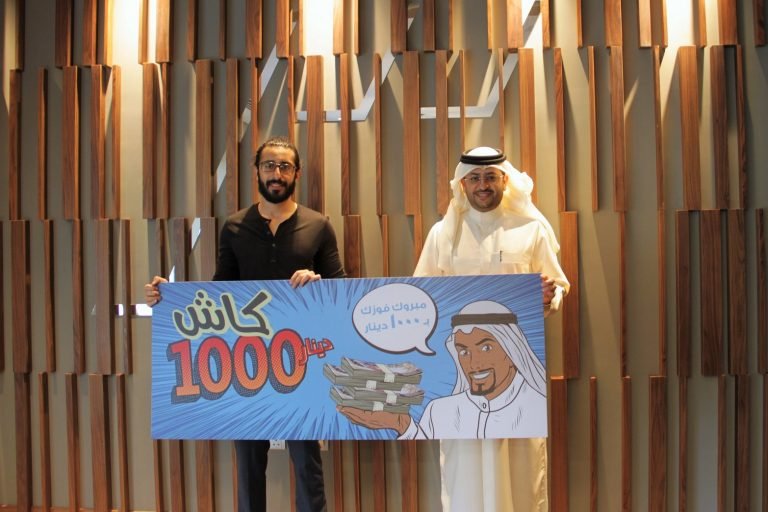 Seef Mall Successfully Wraps Up its  “Shop Daily Win Weekly BD1,000 Cash” Campaign