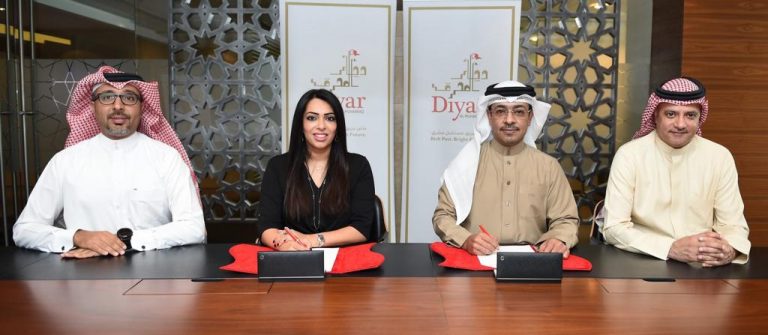 Diyar Al Muharraq Announces Its Diamond Sponsorship of Bahrain Real Estate Investment Expo 2019