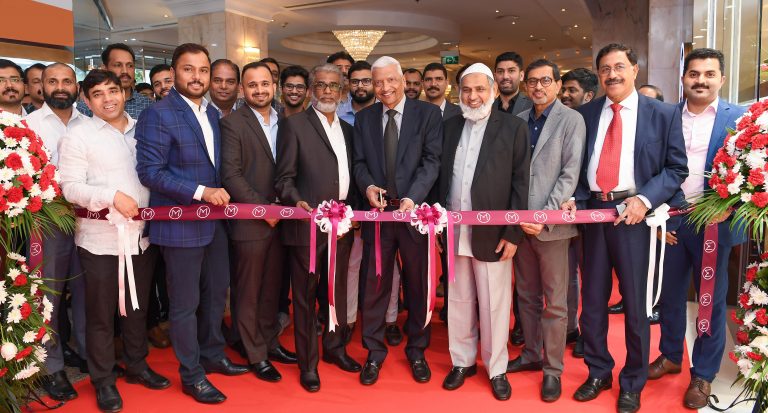 Malabar Gold & Diamonds opens a new showroom in Millennium Dubai Airport Hotel