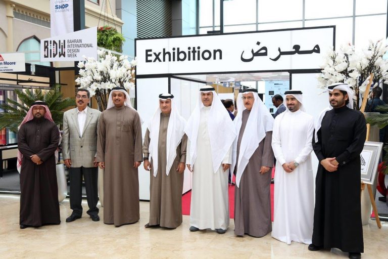 Bahrain International Design Week opens at Avenues