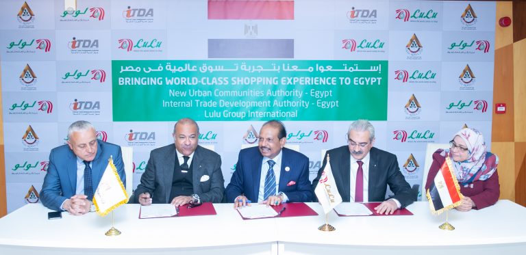 Lulu Group to invest AED 2 billion in Egypt