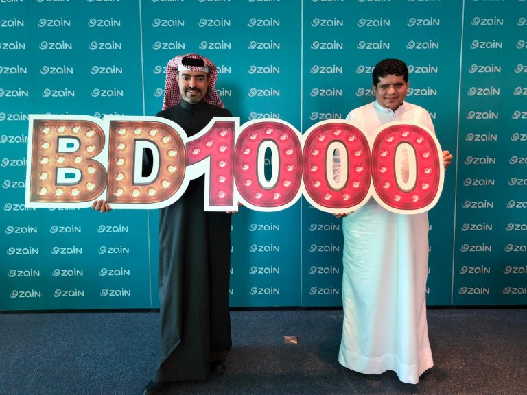 Zain Bahrain Announces the First Winner of BD1000 Promotion Draw