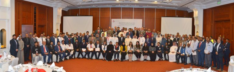 Bahrain Airport Services Company (BAS) honors its staff