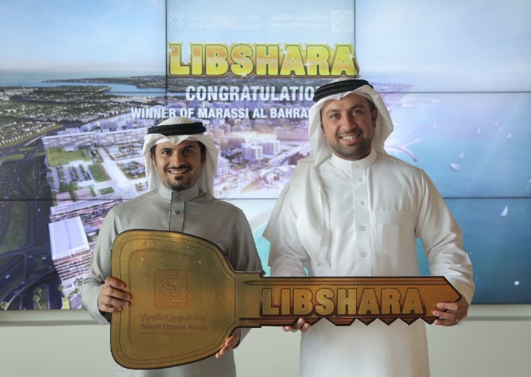 KFH-Bahrain Announces the Final Winner of its 2018 Libshara Campaign