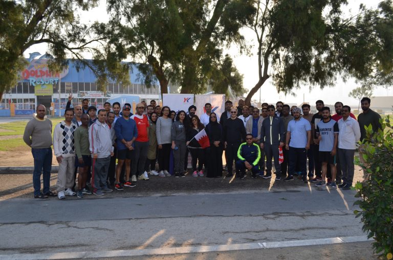 Y.K. Almoayyed & Sons Celebrates Bahrain’s Sports Day