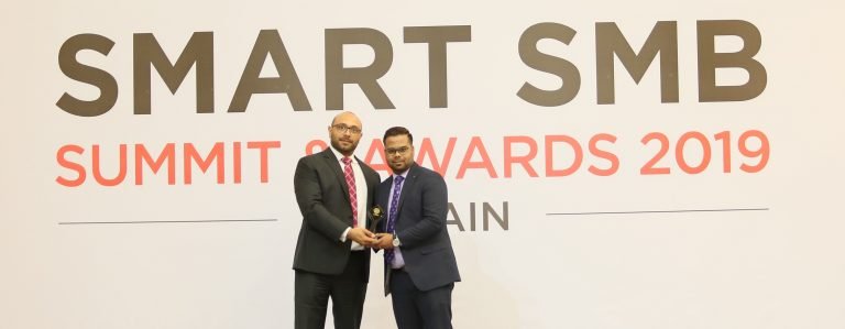 AGU Wins Best Digital Transformation Project Award