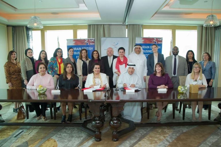 Bahrain British Business Forum’s ‘Women in Business’ Special Interest Group celebrates International Women’s Day and Bahraini/UK Mother’s Day