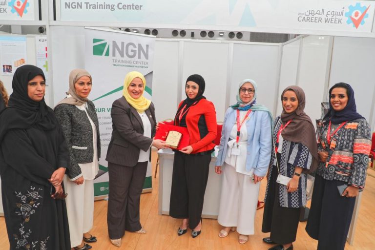 NGN offers career vacancies and training opportunities in Career Week