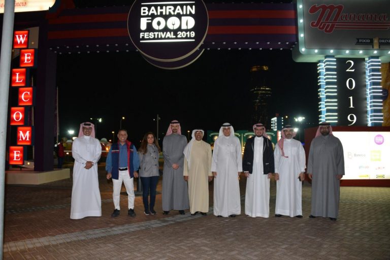 BTEA Launches the 4th Edition  of Bahrain Food Festival